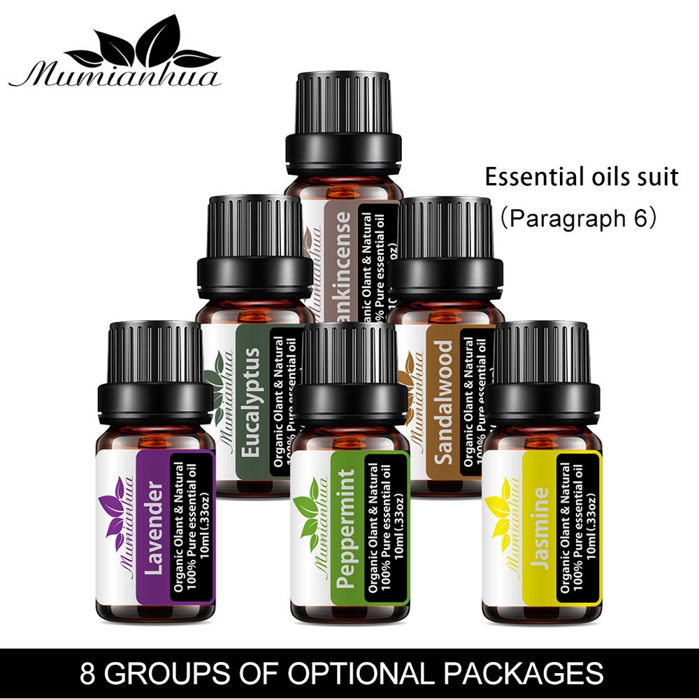 100% Pure Therapeutic Grade Essential Oils 6pc 10ml - 8 Different Fragrance Combinations